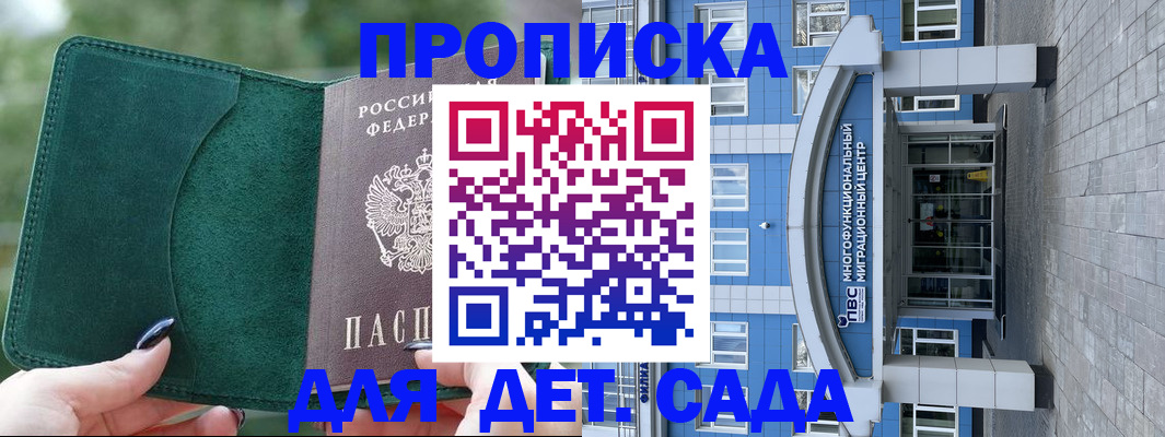 форма 3 в Верхнем Тагиле